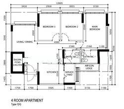 Blk 999B Buangkok Parkvista (Hougang), HDB 4 Rooms #572708091